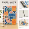 Donghu Paper Products A6 color-blocking geometric Color Pattern Coil Book full image